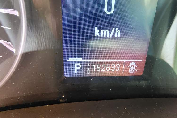 Used Roewe 950 2012 2.4L Luxury Edition Odometer Close Up