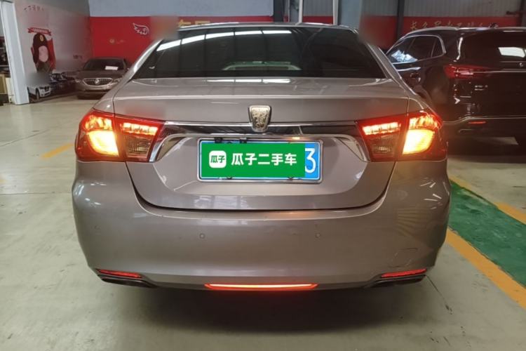 Used Roewe 950 2012 2.0L Comfort Edition Rear