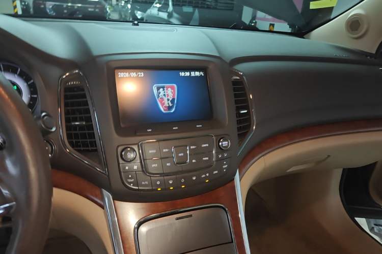 Used Roewe 950 2015 1.8T Luxury Edition Audio And AC Panel