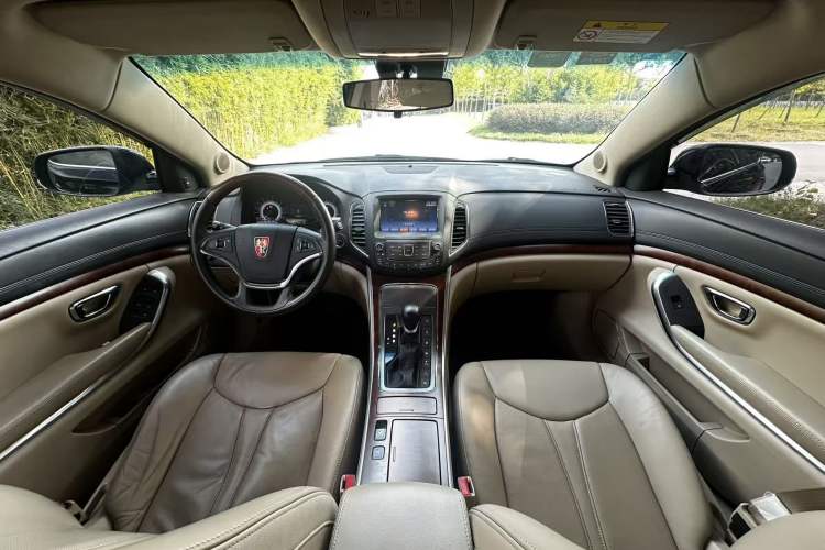 Used Roewe 950 2015 1.8T Luxury Edition Audio And AC Panel