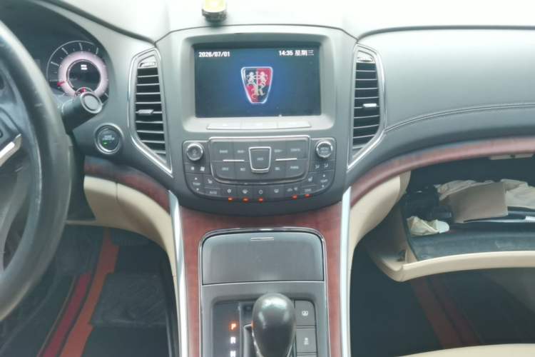 Used Roewe 950 2015 2.0T Luxury Executive Edition Audio And AC Panel