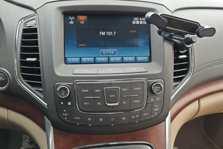 Used Roewe 950 2015 1.8T Luxury Edition Audio And AC Panel
