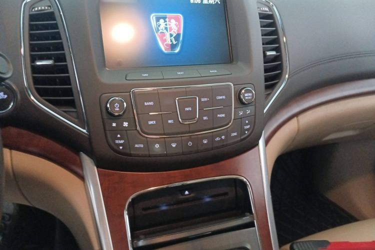 Used Roewe 950 2015 1.8T Luxury Edition Audio And AC Panel