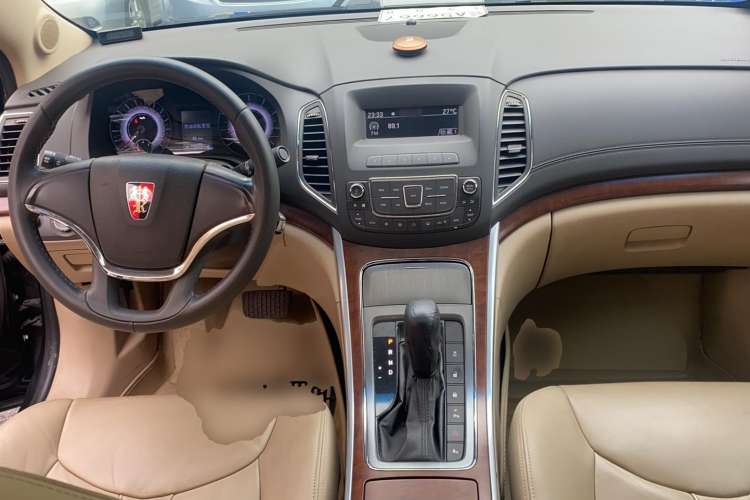 Used Roewe 950 2015 1.8T Elite Edition Center Console