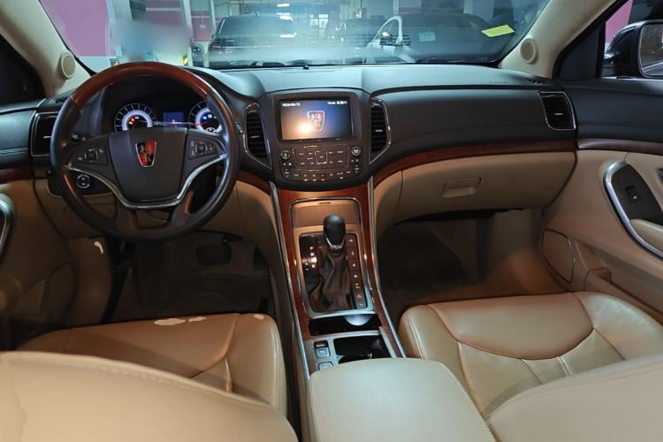 Used Roewe 950 2015 1.8T Luxury Edition Center Console