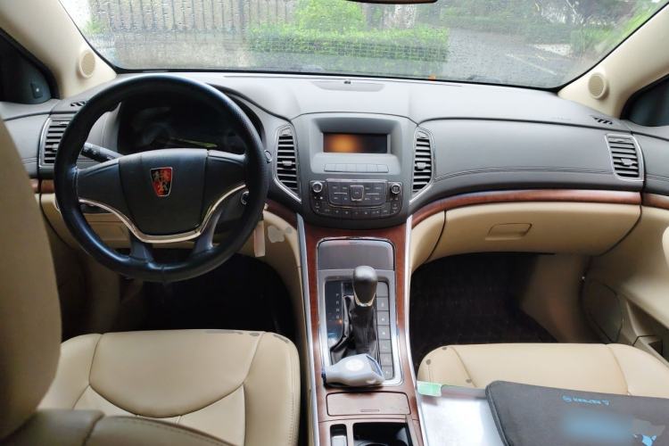 Used Roewe 950 2015 1.8T Elite Edition Center Console