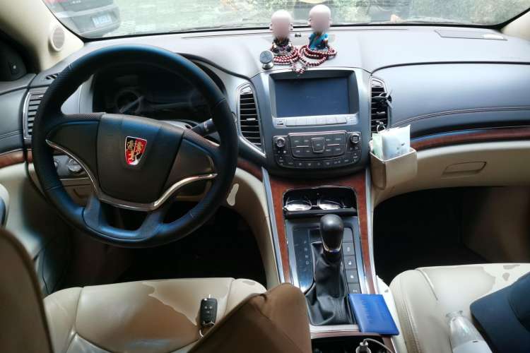 Used Roewe 950 2015 1.8T Elegant Edition Center Console