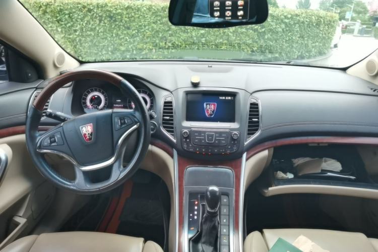Used Roewe 950 2015 2.0T Luxury Executive Edition Center Console