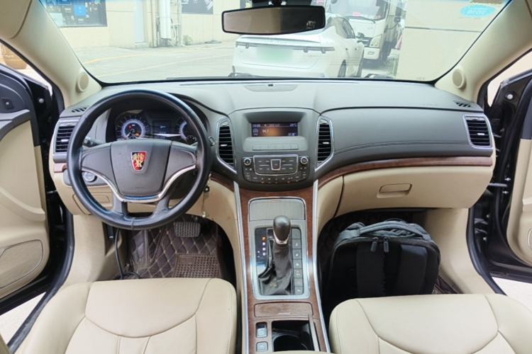 Used Roewe 950 2015 1.8T Elite Edition Center Console