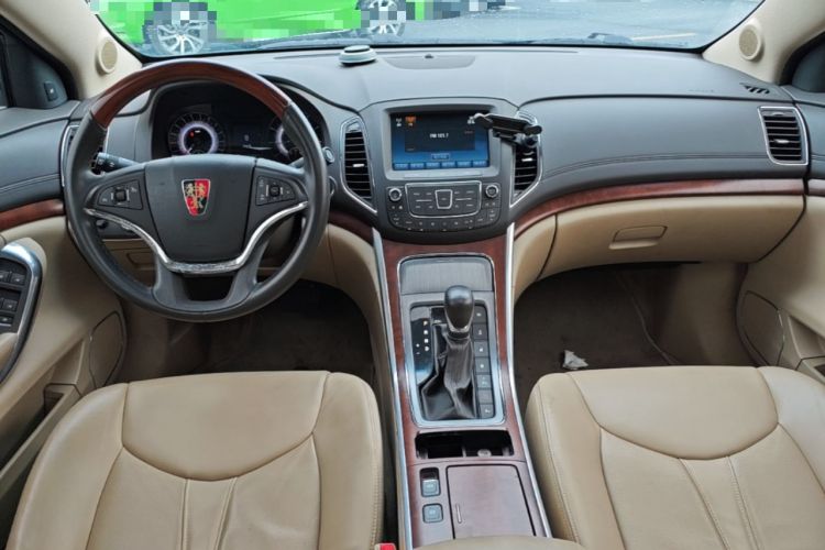 Used Roewe 950 2015 1.8T Luxury Edition Center Console