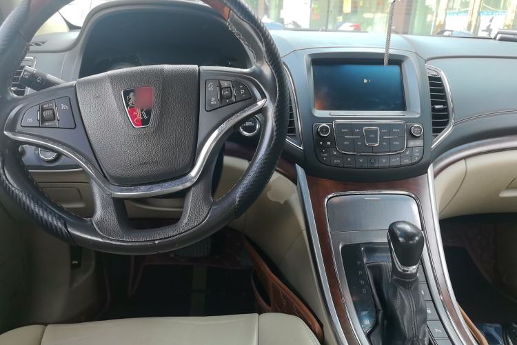 Used Roewe 950 2015 2.0T Luxury Executive Edition Center Console