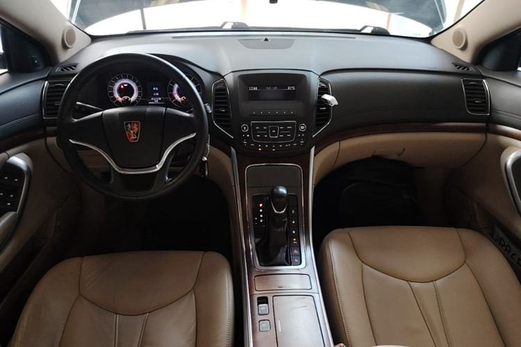 Used Roewe 950 2015 1.8T Elite Edition Center Console