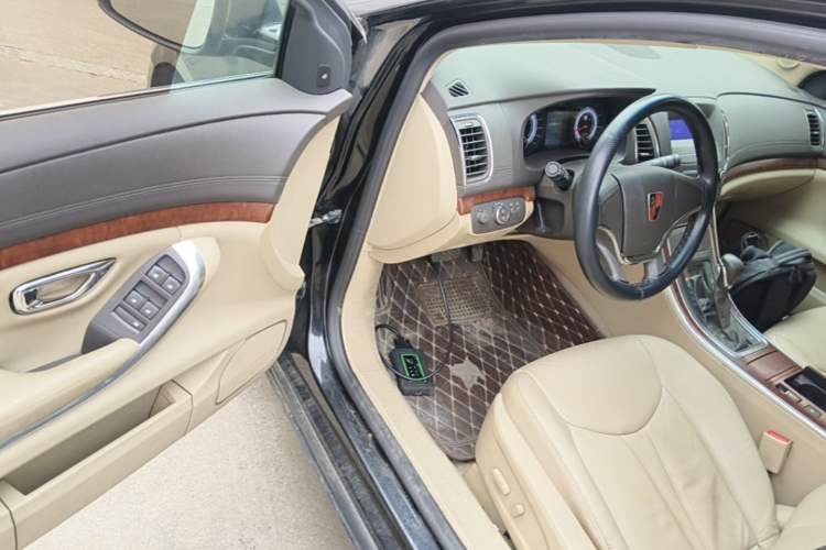 Used Roewe 950 2015 1.8T Elite Edition Driver Seat