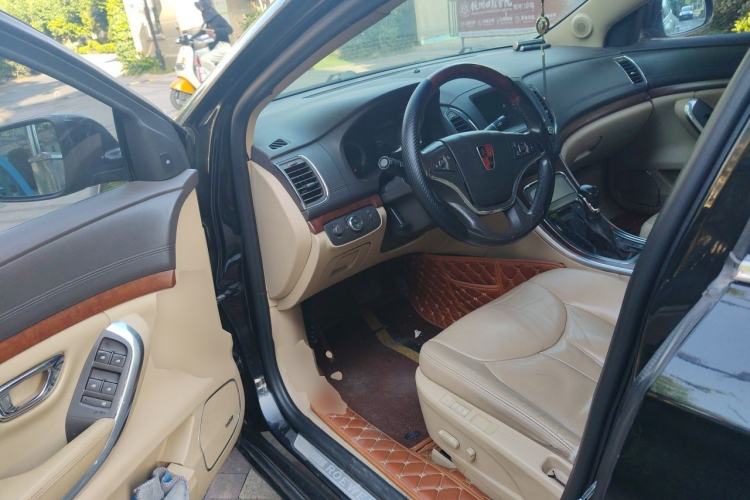 Used Roewe 950 2015 2.0T Luxury Executive Edition Driver Seat