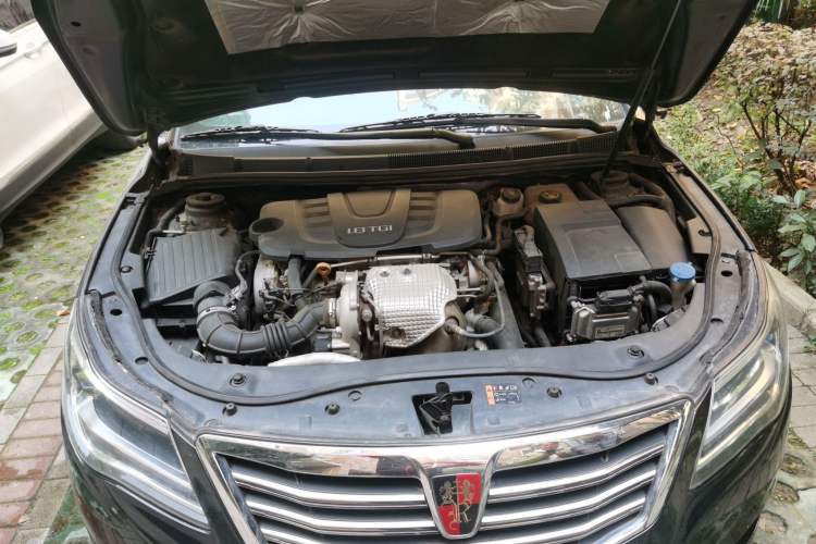 Used Roewe 950 2015 1.8T Elegant Edition Engine Bay