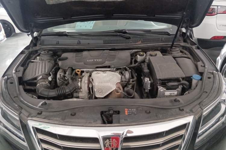 Used Roewe 950 2015 1.8T Luxury Edition Engine Bay