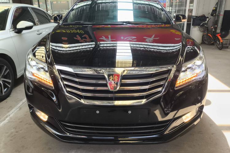 Used Roewe 950 2015 1.8T Luxury Edition Exterior 1