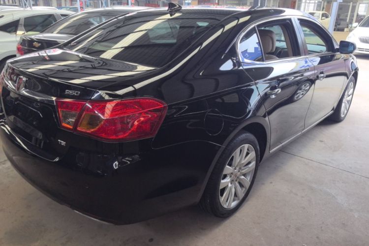 Used Roewe 950 2015 1.8T Luxury Edition Exterior 3
