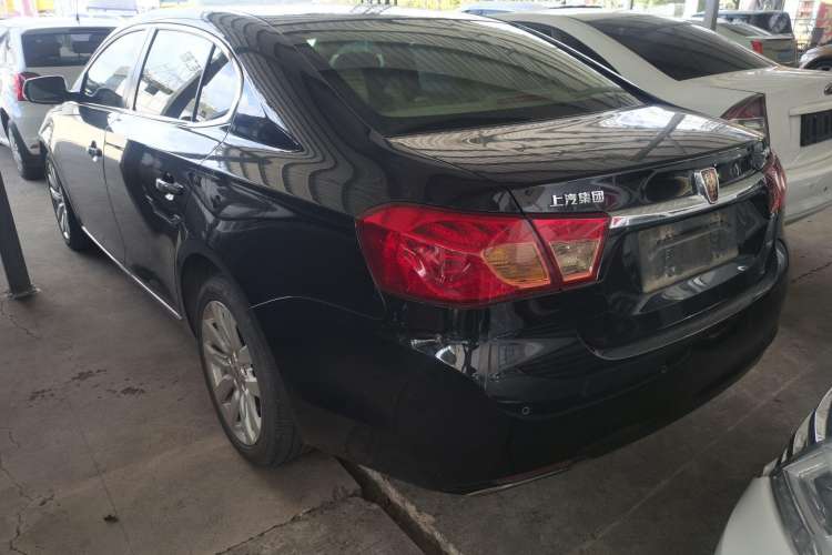 Used Roewe 950 2015 1.8T Elegant Edition Exterior 5