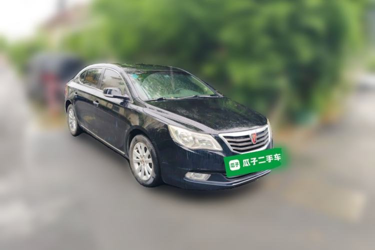 Used Roewe 950 2015 1.8T Elite Edition Front Right 45 Deg
