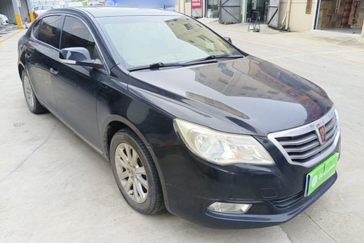 Used Roewe 950 2015 1.8T Elite Edition Front Right 45 Deg