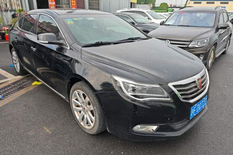 Used Roewe 950 2015 1.8T Luxury Edition Front Right 45 Deg