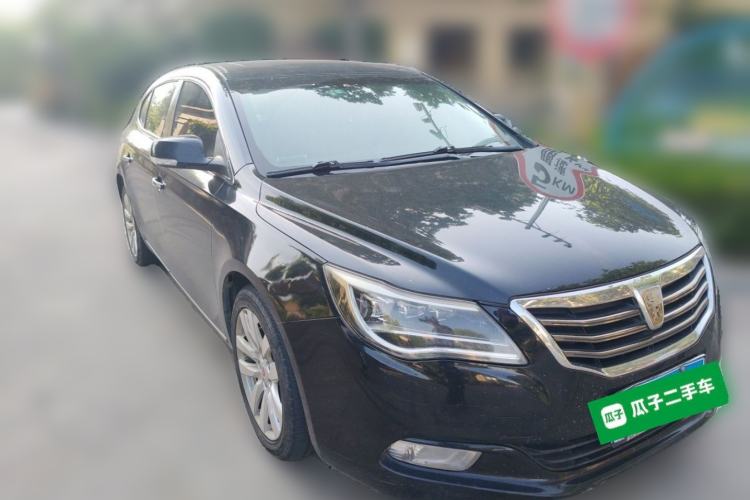 Used Roewe 950 2015 2.0T Luxury Executive Edition Front Right 45 Deg