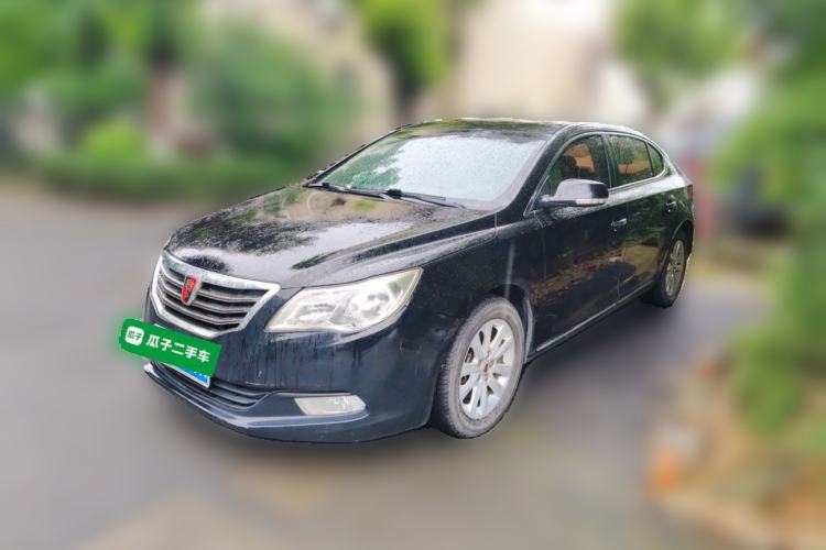 Used Roewe 950 2015 1.8T Elite Edition Guazi used car, China used car export, Used car for sale, Used  cars, Cheapest cars for sale