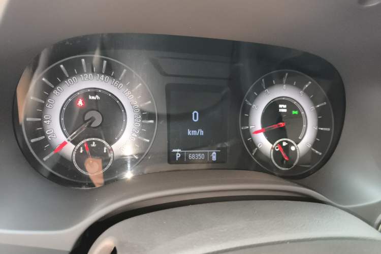 Used Roewe 950 2015 1.8T Luxury Edition Instrument Cluster