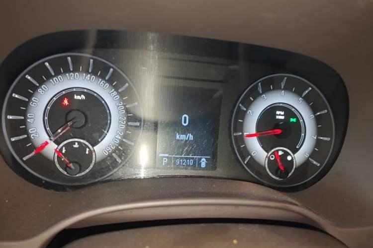 Used Roewe 950 2015 1.8T Luxury Edition Instrument Cluster