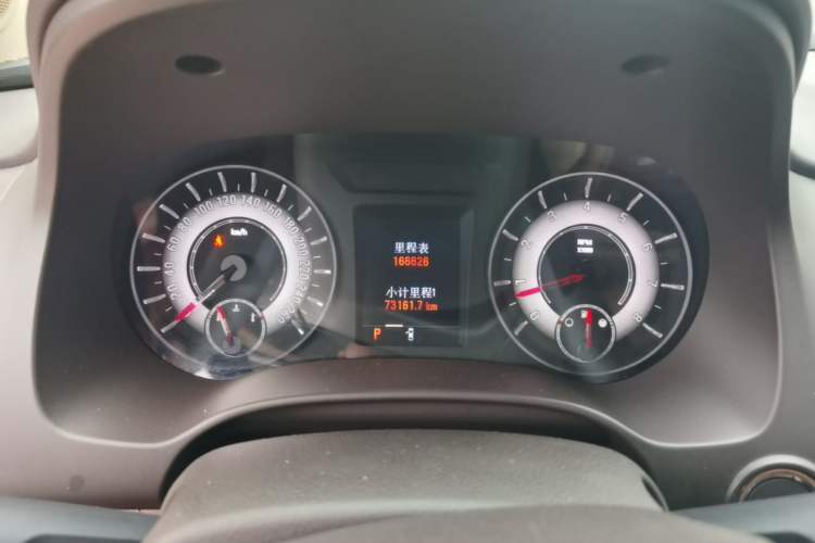 Used Roewe 950 2015 2.0T Luxury Executive Edition Instrument Cluster