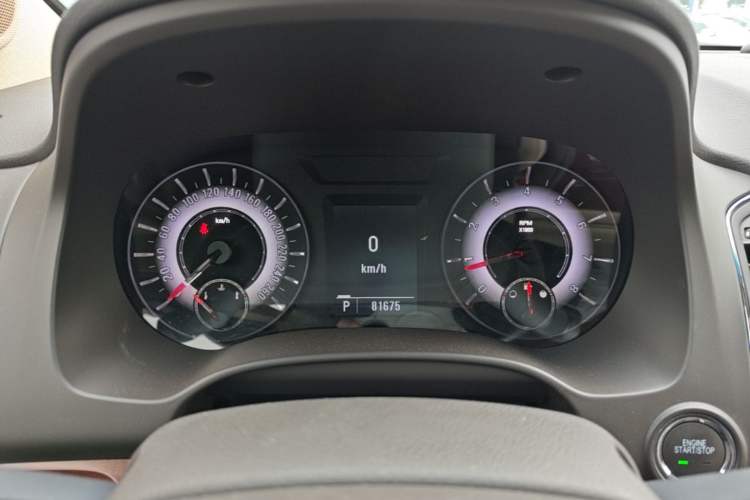Used Roewe 950 2015 1.8T Luxury Edition Instrument Cluster