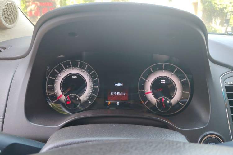 Used Roewe 950 2015 2.0T Luxury Executive Edition Instrument Cluster