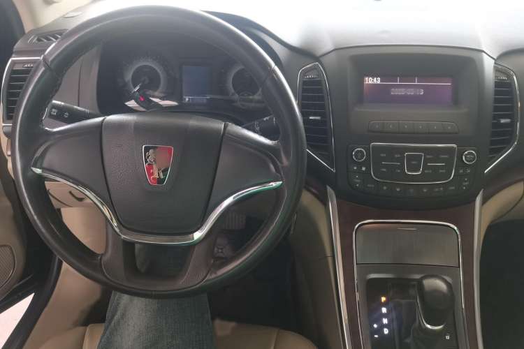 Used Roewe 950 2015 1.8T Elegant Edition Interior 3