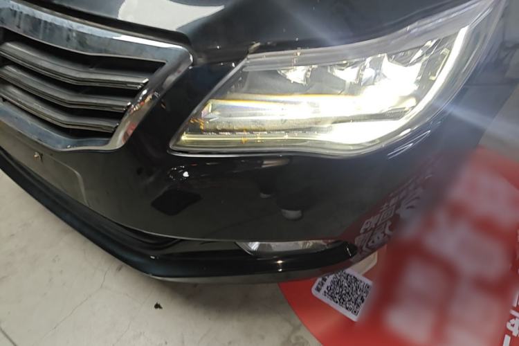 Used Roewe 950 2015 1.8T Luxury Edition Left Front Headlight