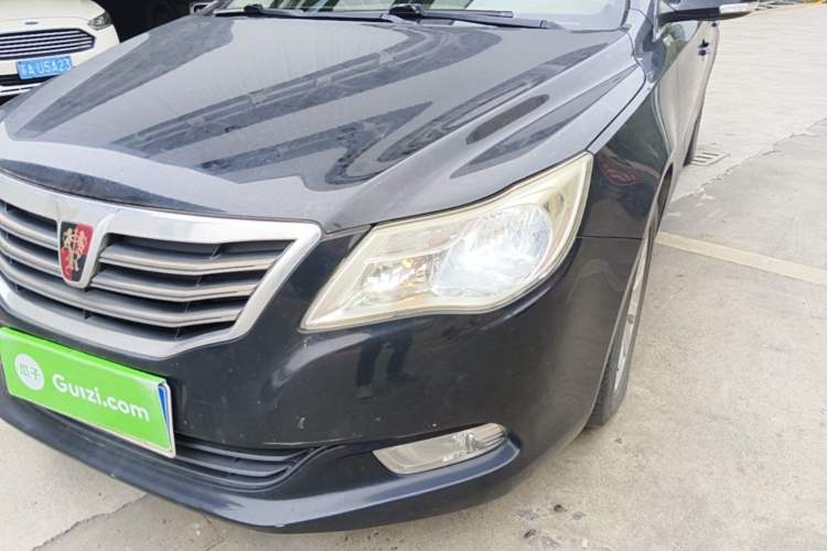 Used Roewe 950 2015 1.8T Elite Edition Left Front Headlight