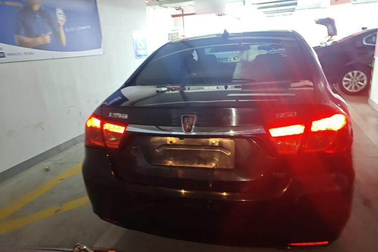 Used Roewe 950 2015 1.8T Luxury Edition Rear