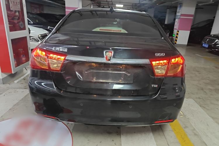 Used Roewe 950 2015 1.8T Luxury Edition Rear