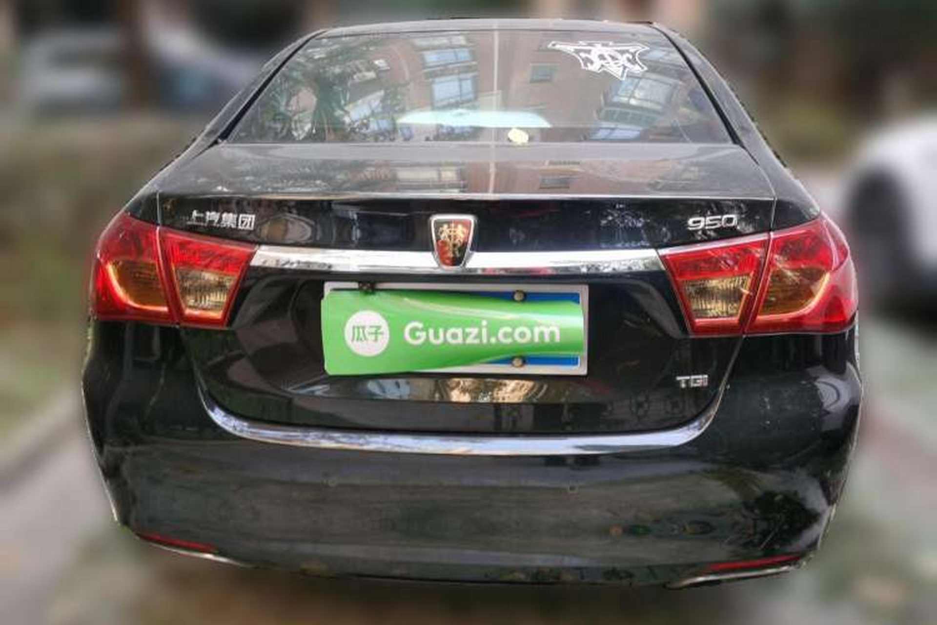 Used Roewe 950 2015 1.8T Elegant Edition Rear