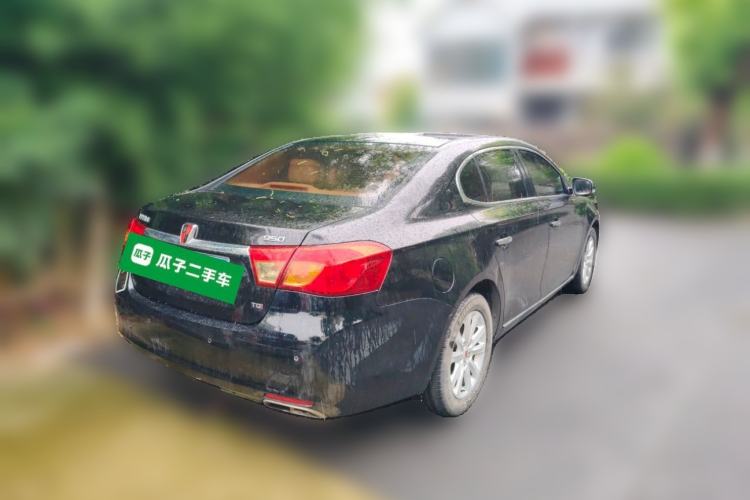 Used Roewe 950 2015 1.8T Elite Edition Rear Right 45 Deg