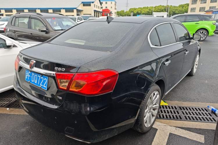 Used Roewe 950 2015 1.8T Luxury Edition Rear Right 45 Deg