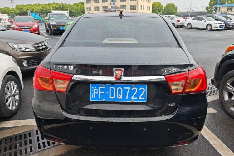 Used Roewe 950 2015 1.8T Luxury Edition Rear