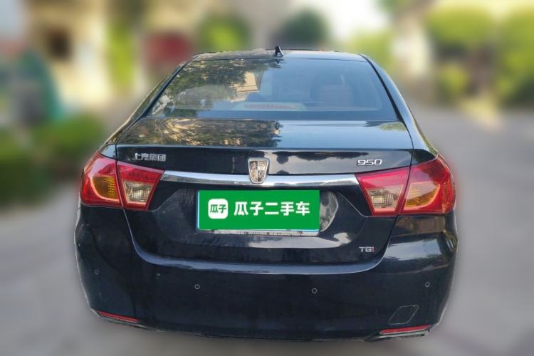 Used Roewe 950 2015 2.0T Luxury Executive Edition Rear