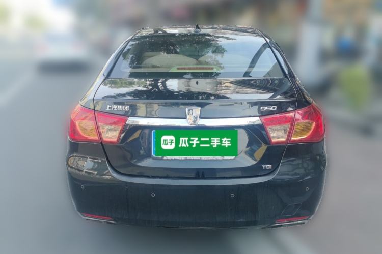 Used Roewe 950 2015 2.0T Luxury Executive Edition Rear