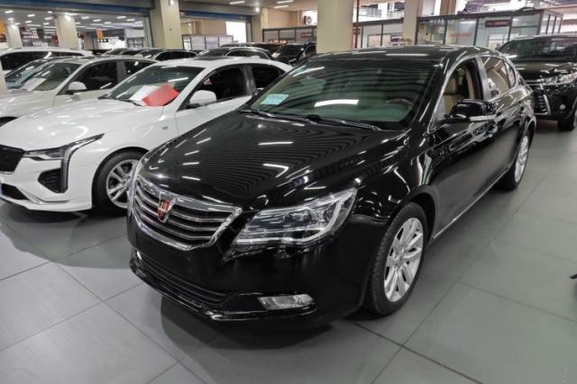 Used Roewe 950 2015 1.8T Luxury Edition