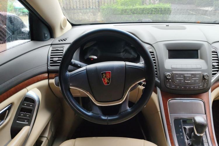 Used Roewe 950 2015 1.8T Elite Edition Steering Wheel