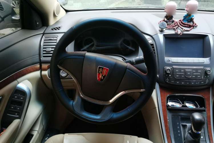 Used Roewe 950 2015 1.8T Elegant Edition Steering Wheel