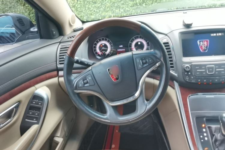 Used Roewe 950 2015 2.0T Luxury Executive Edition Steering Wheel