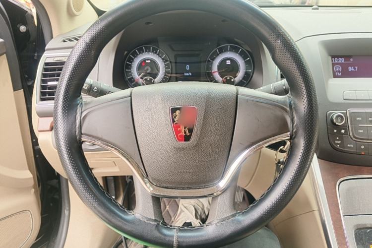 Used Roewe 950 2015 1.8T Elite Edition Steering Wheel