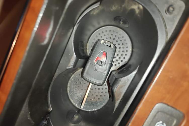 Used Roewe 950 2015 1.8T Luxury Edition Vehicle Key